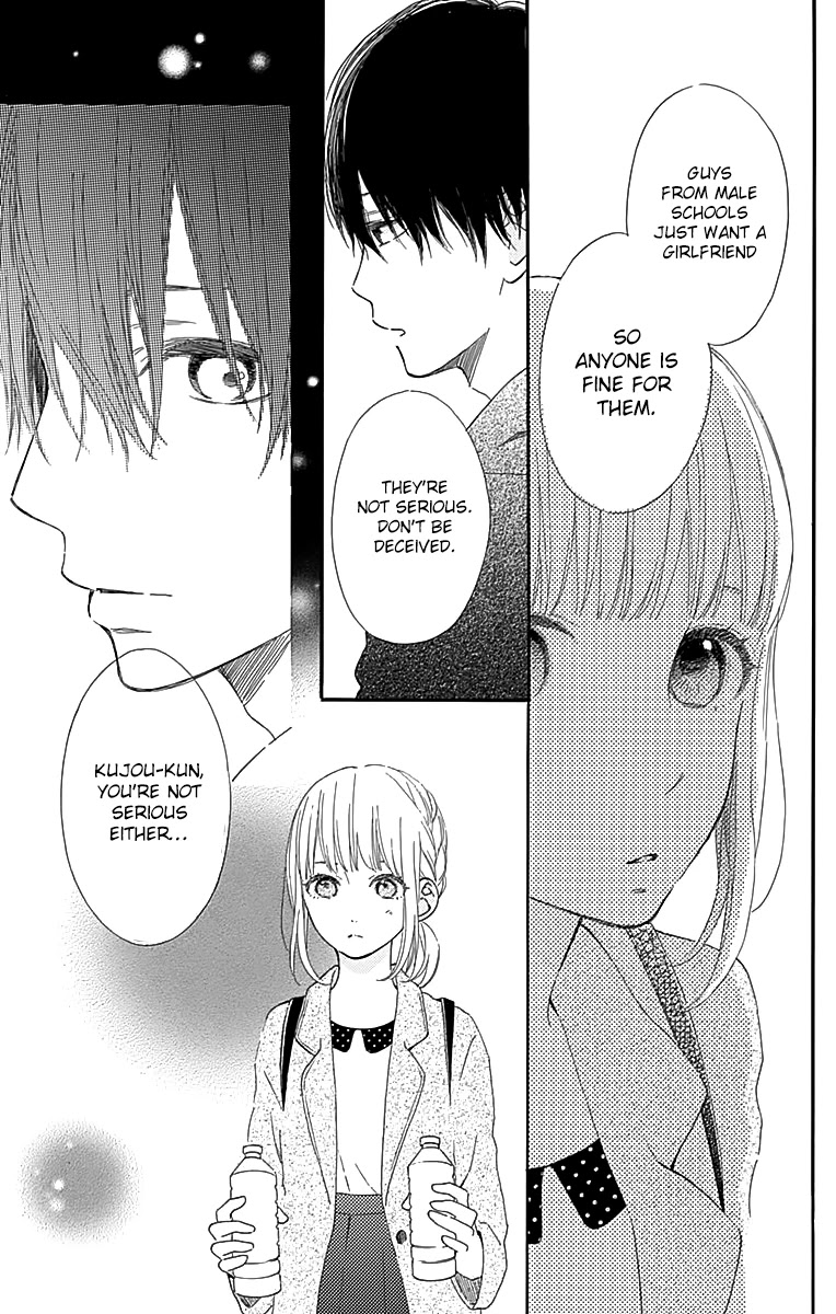 Kore wa Ai ja Nai no de, Yoroshiku Chapter 5 page 32 - Chapter 5