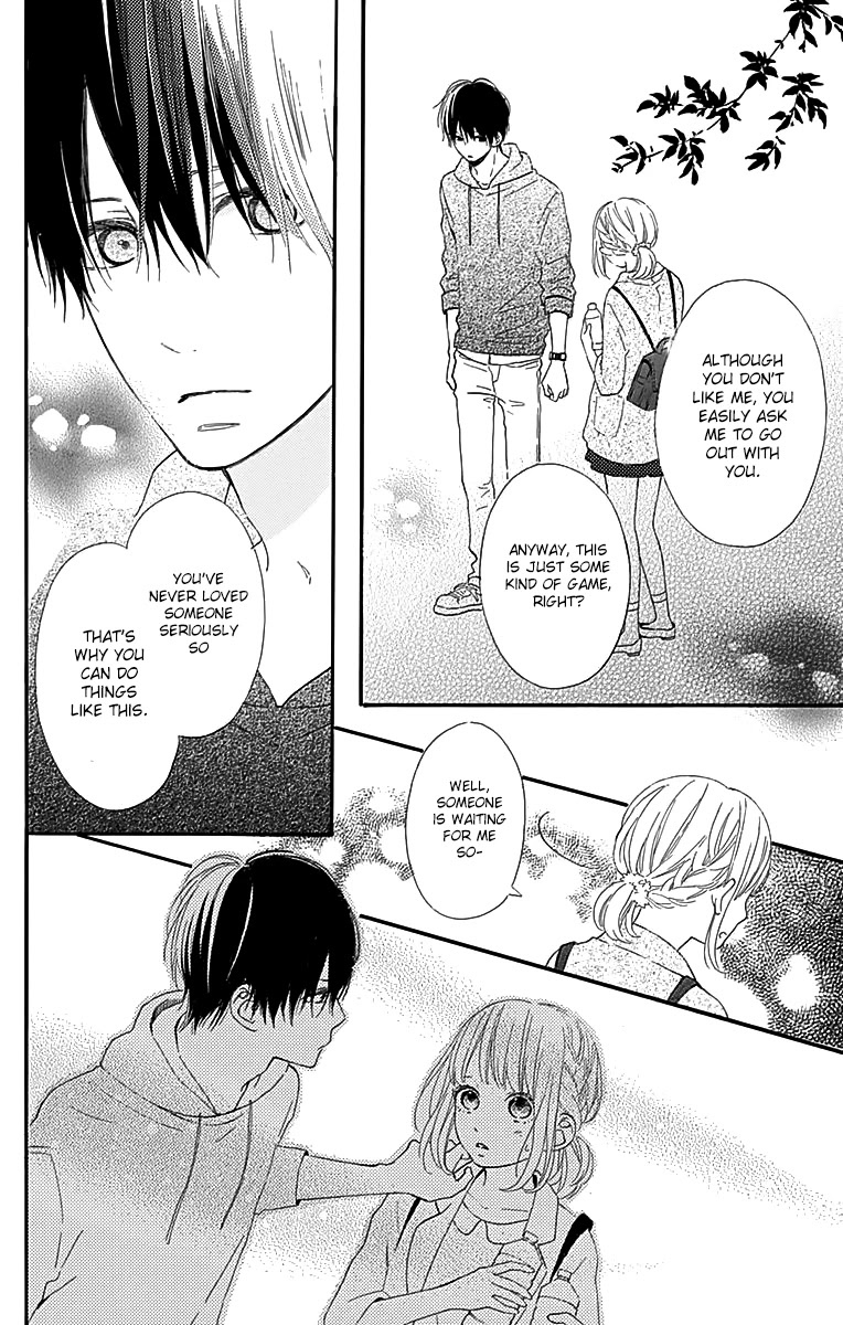 Kore wa Ai ja Nai no de, Yoroshiku Chapter 5 page 33 - Chapter 5