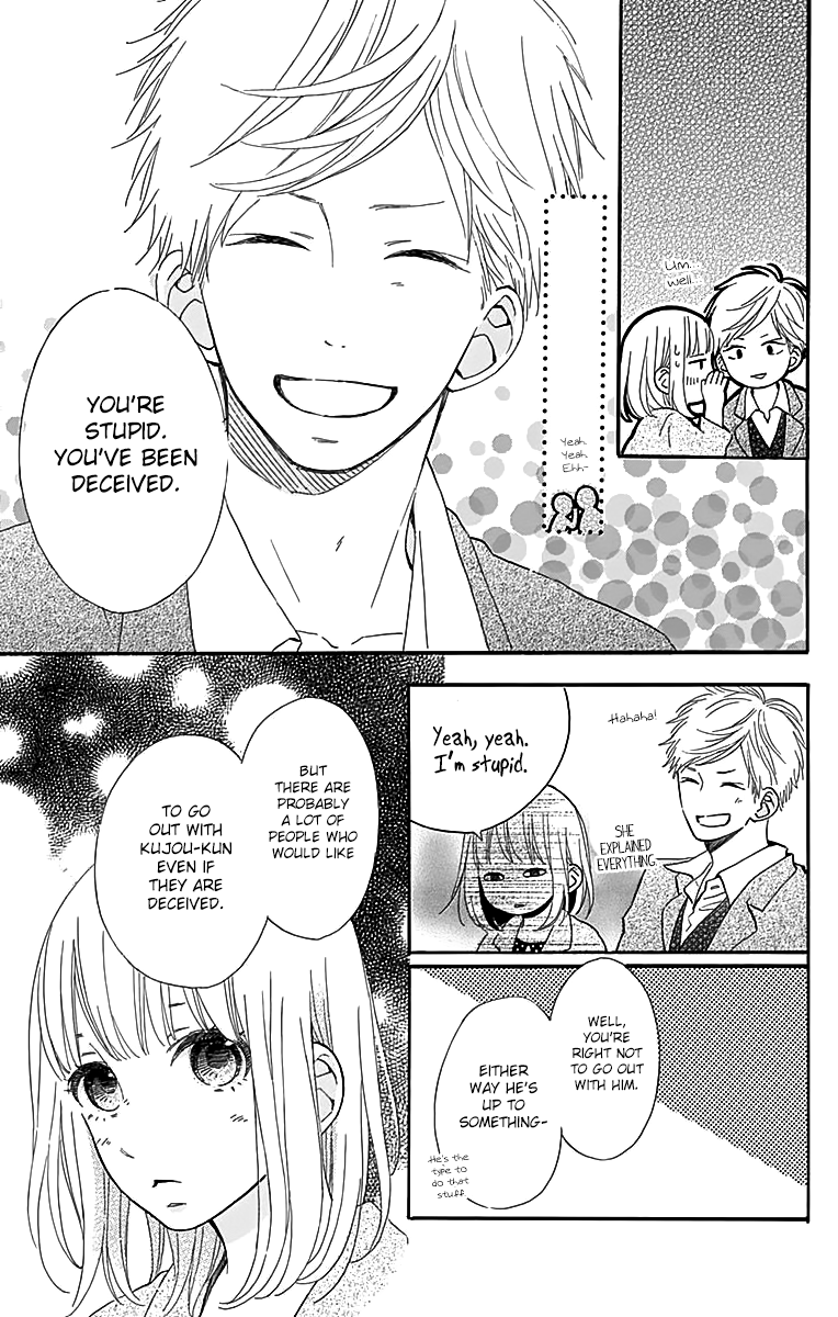 Kore wa Ai ja Nai no de, Yoroshiku Chapter 5 page 38 - Chapter 5