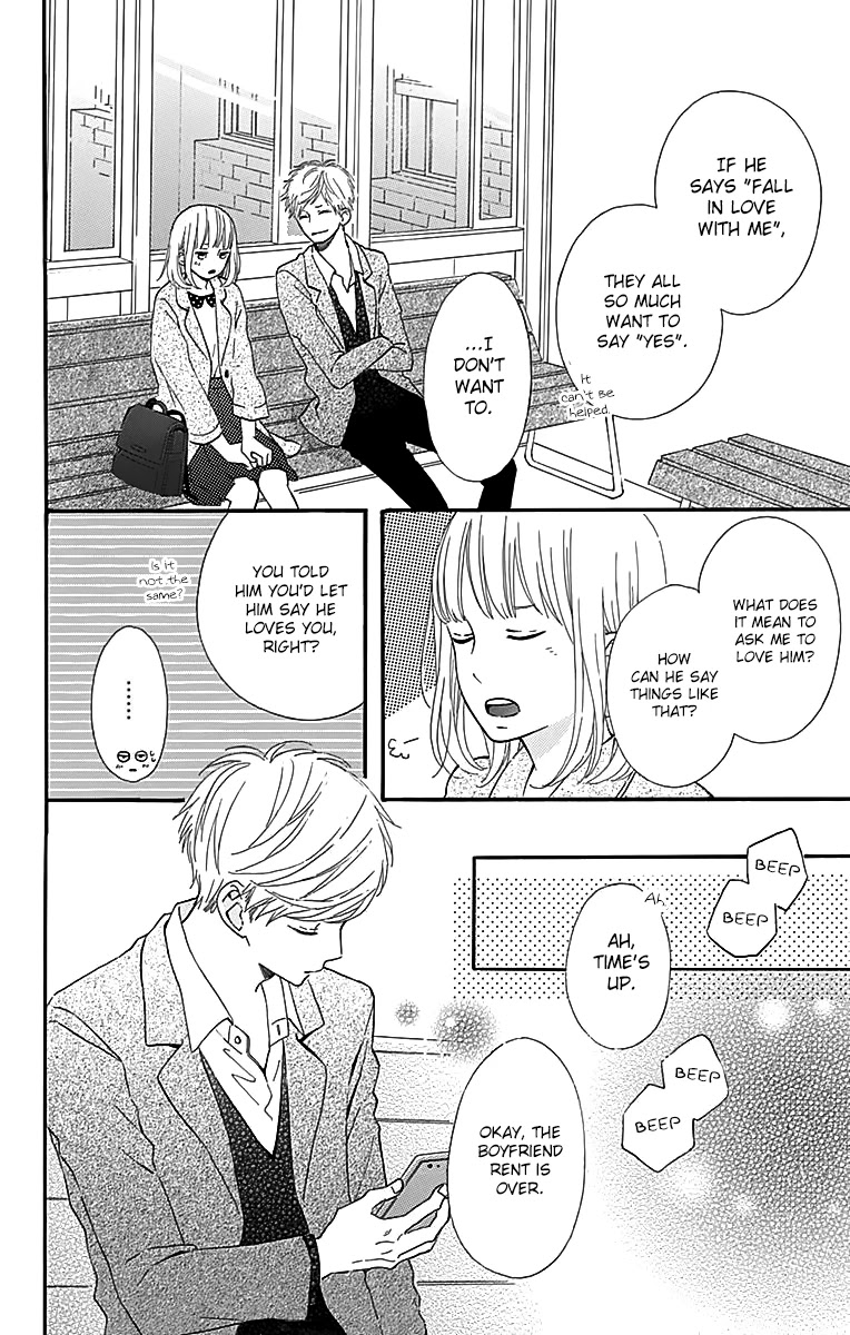 Kore wa Ai ja Nai no de, Yoroshiku Chapter 5 page 39 - Chapter 5