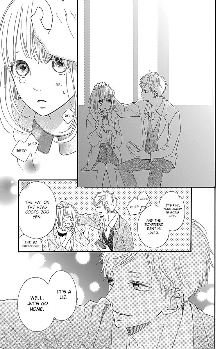 Kore wa Ai ja Nai no de, Yoroshiku Chapter 5 page 42 - Chapter 5