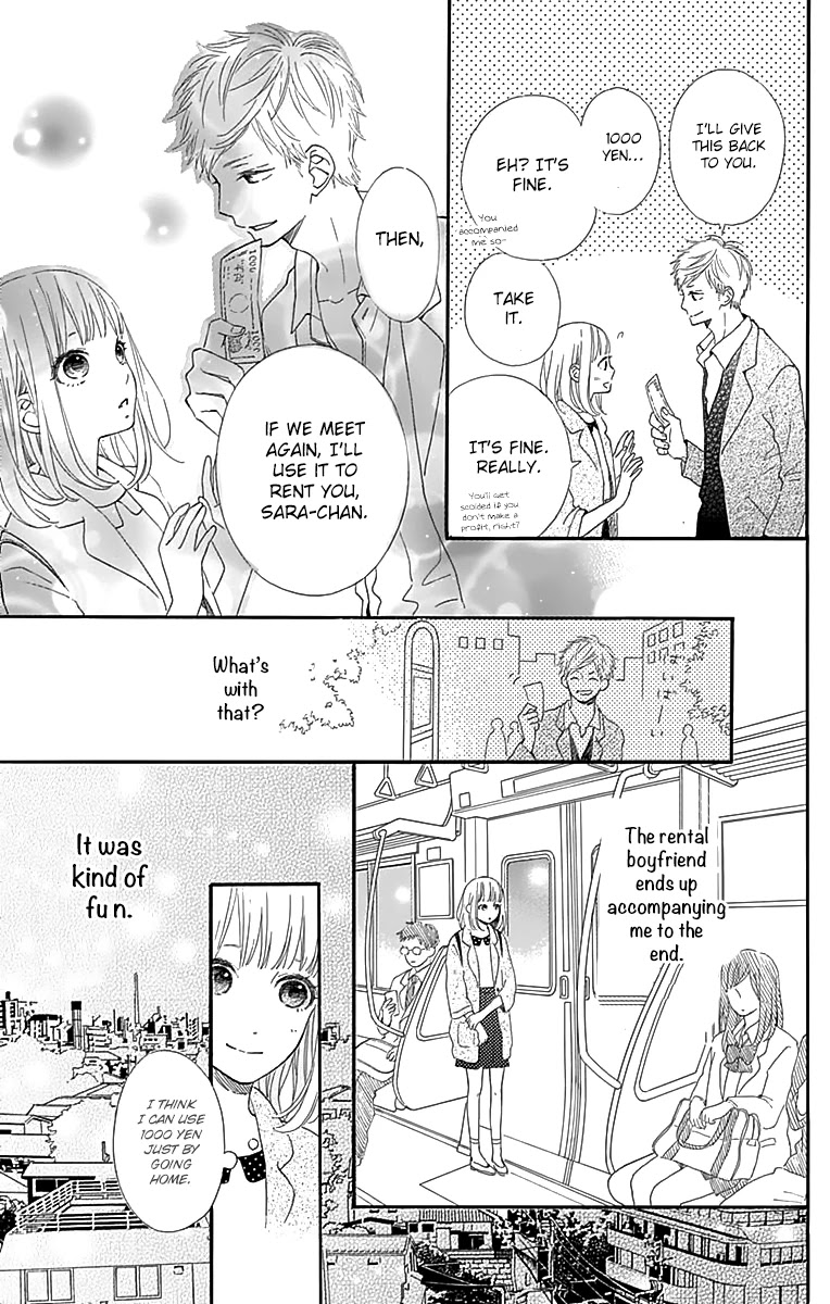 Kore wa Ai ja Nai no de, Yoroshiku Chapter 5 page 44 - Chapter 5