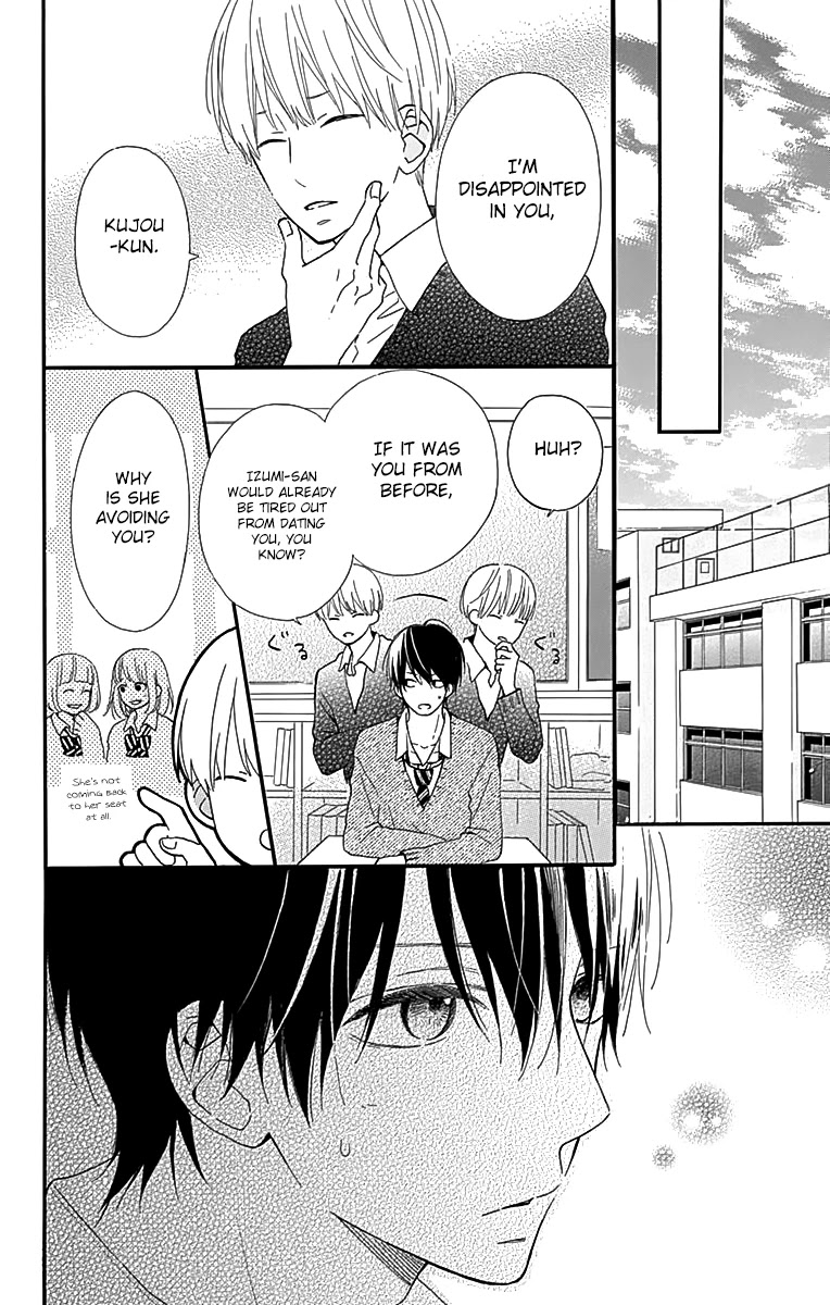 Kore wa Ai ja Nai no de, Yoroshiku Chapter 5 page 45 - Chapter 5