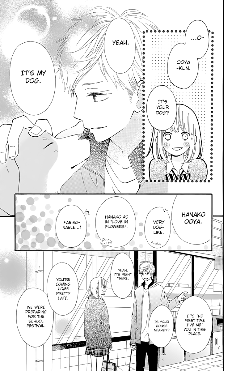 Kore wa Ai ja Nai no de, Yoroshiku Chapter 7 page 11 - Chapter 7