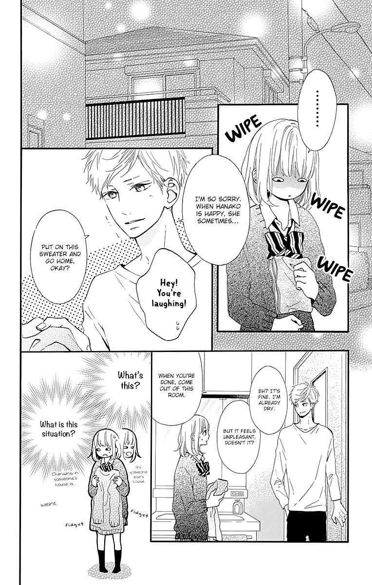 Kore wa Ai ja Nai no de, Yoroshiku Chapter 7 page 14 - Chapter 7