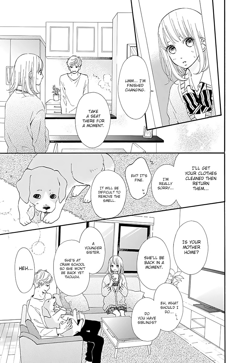 Kore wa Ai ja Nai no de, Yoroshiku Chapter 7 page 15 - Chapter 7