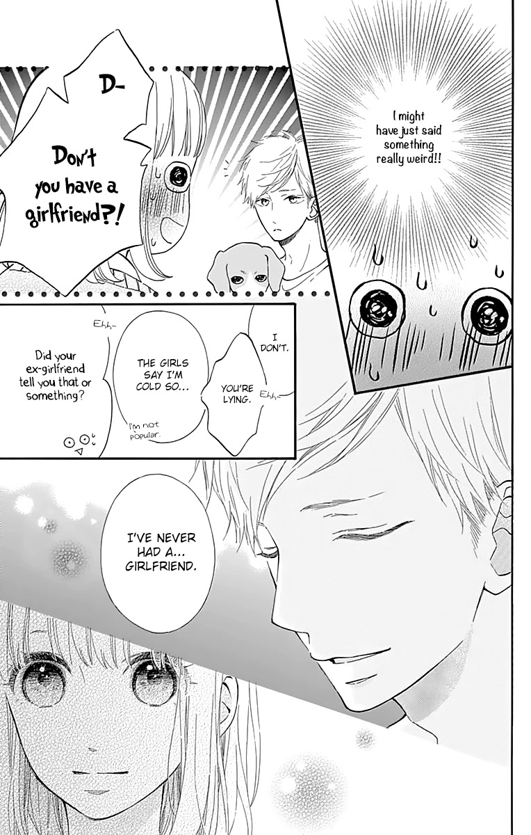 Kore wa Ai ja Nai no de, Yoroshiku Chapter 7 page 17 - Chapter 7