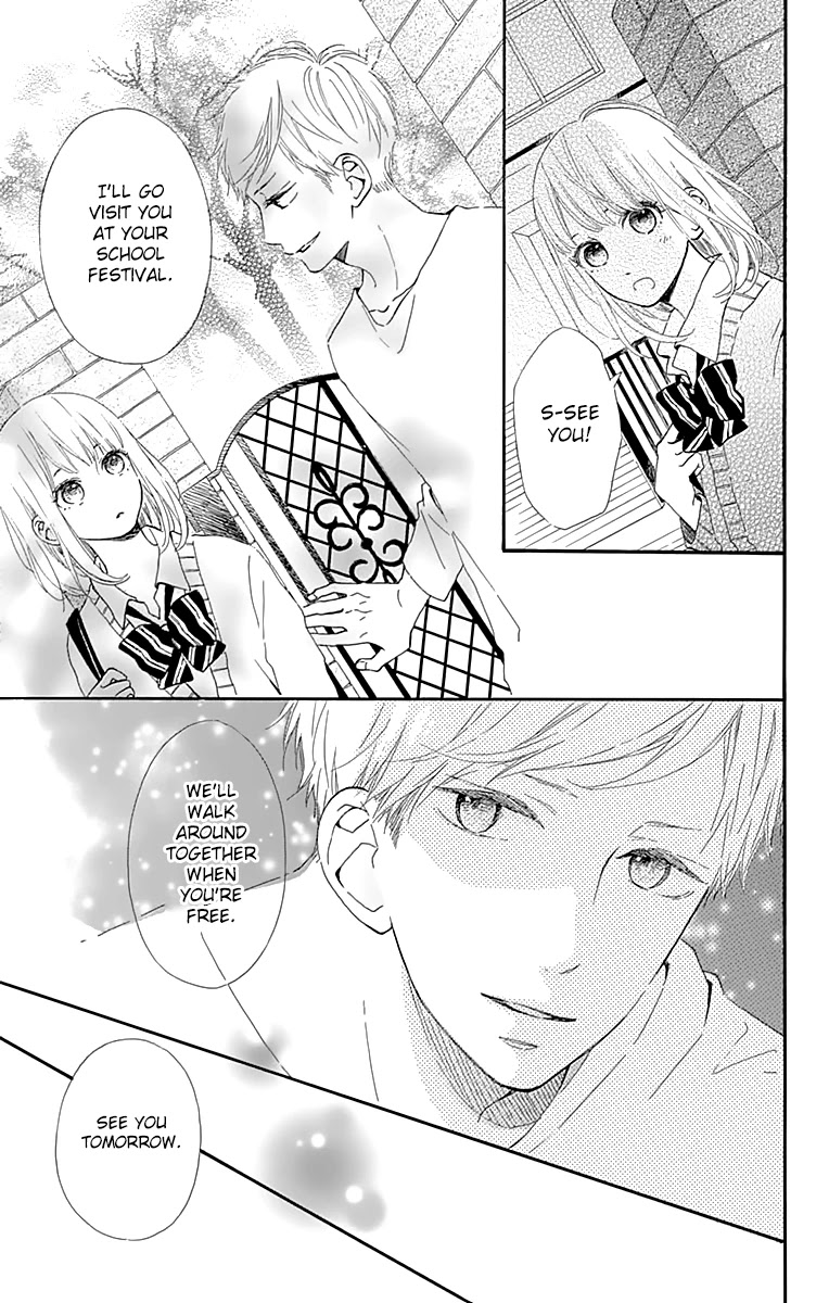 Kore wa Ai ja Nai no de, Yoroshiku Chapter 7 page 19 - Chapter 7