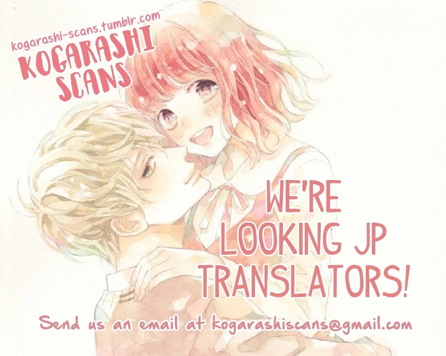 Kore wa Ai ja Nai no de, Yoroshiku Chapter 7 page 2 - Chapter 7