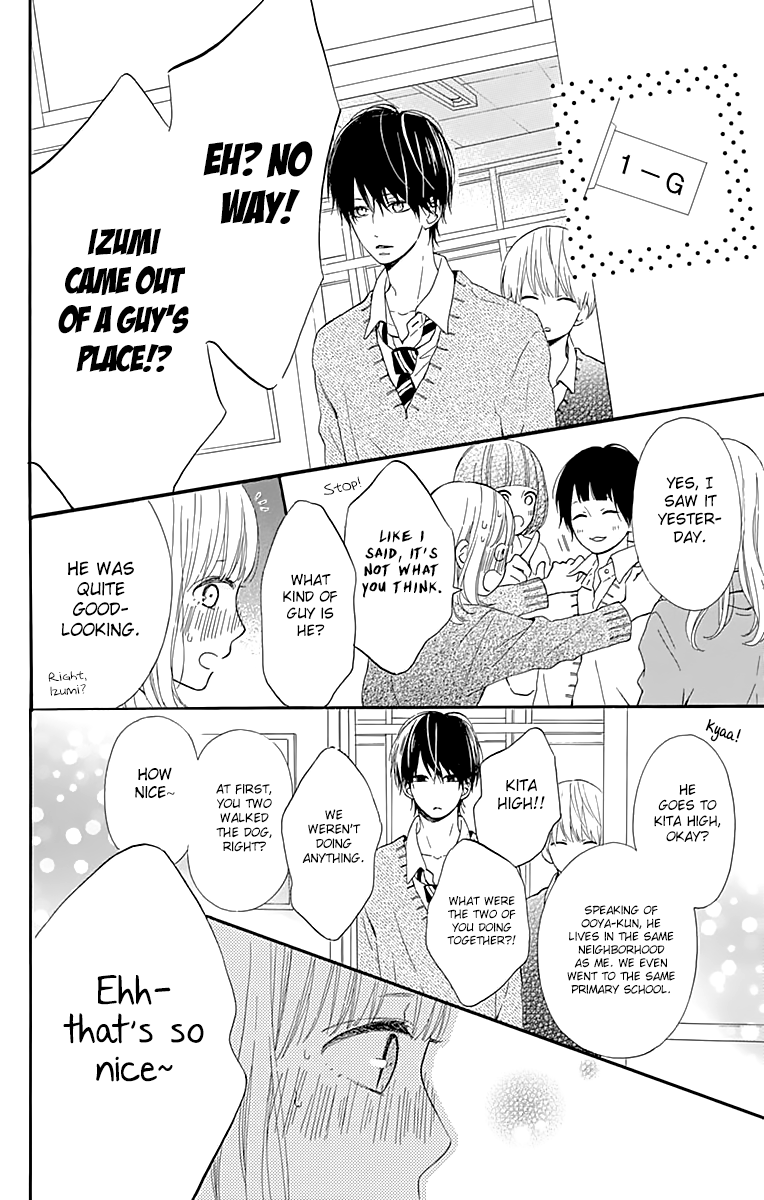 Kore wa Ai ja Nai no de, Yoroshiku Chapter 7 page 22 - Chapter 7