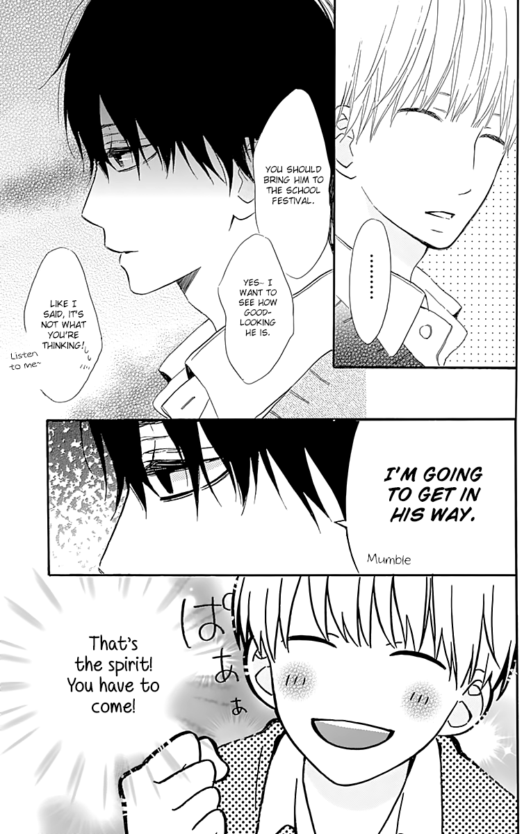 Kore wa Ai ja Nai no de, Yoroshiku Chapter 7 page 23 - Chapter 7