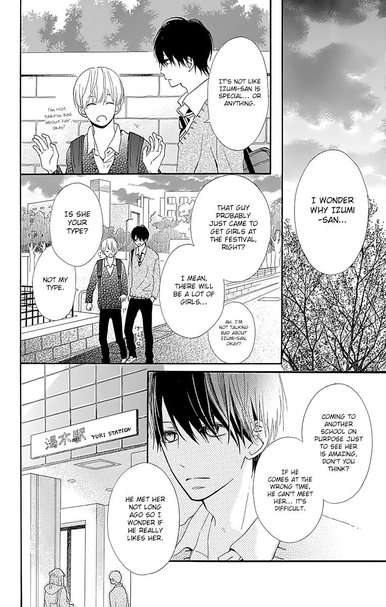 Kore wa Ai ja Nai no de, Yoroshiku Chapter 7 page 24 - Chapter 7