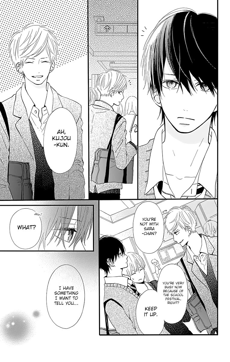 Kore wa Ai ja Nai no de, Yoroshiku Chapter 7 page 25 - Chapter 7