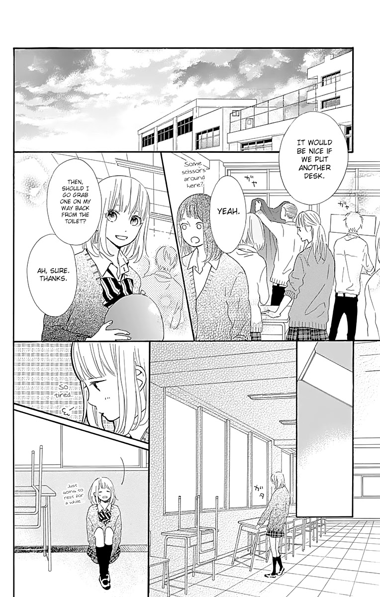 Kore wa Ai ja Nai no de, Yoroshiku Chapter 7 page 30 - Chapter 7