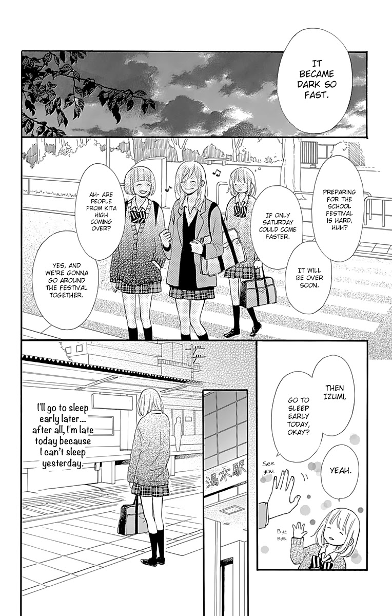 Kore wa Ai ja Nai no de, Yoroshiku Chapter 7 page 6 - Chapter 7