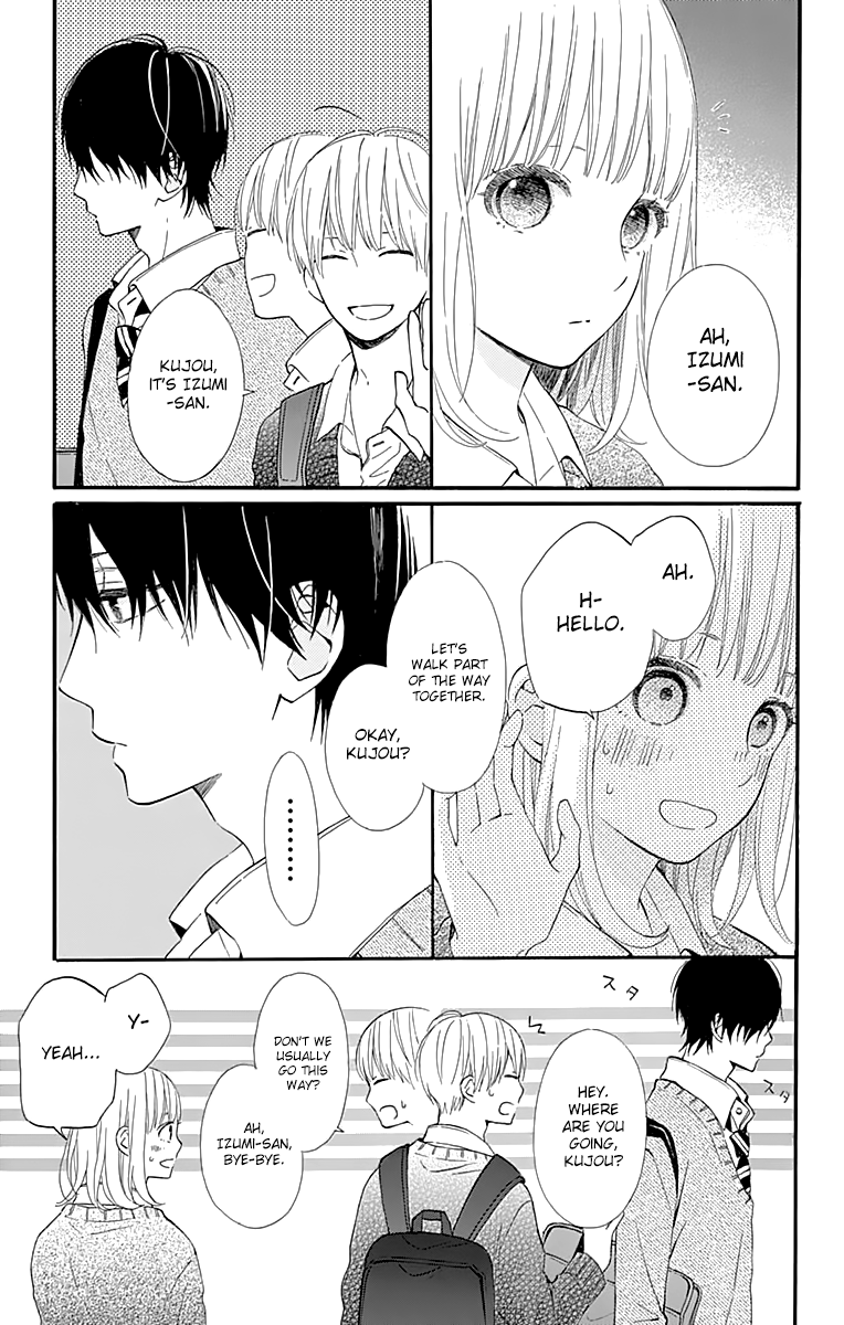 Kore wa Ai ja Nai no de, Yoroshiku Chapter 7 page 7 - Chapter 7