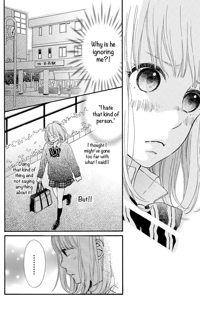 Kore wa Ai ja Nai no de, Yoroshiku Chapter 7 page 8 - Chapter 7