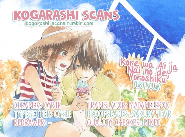 Kore wa Ai ja Nai no de, Yoroshiku Chapter 8.5 page 1 - Chapter 8.5