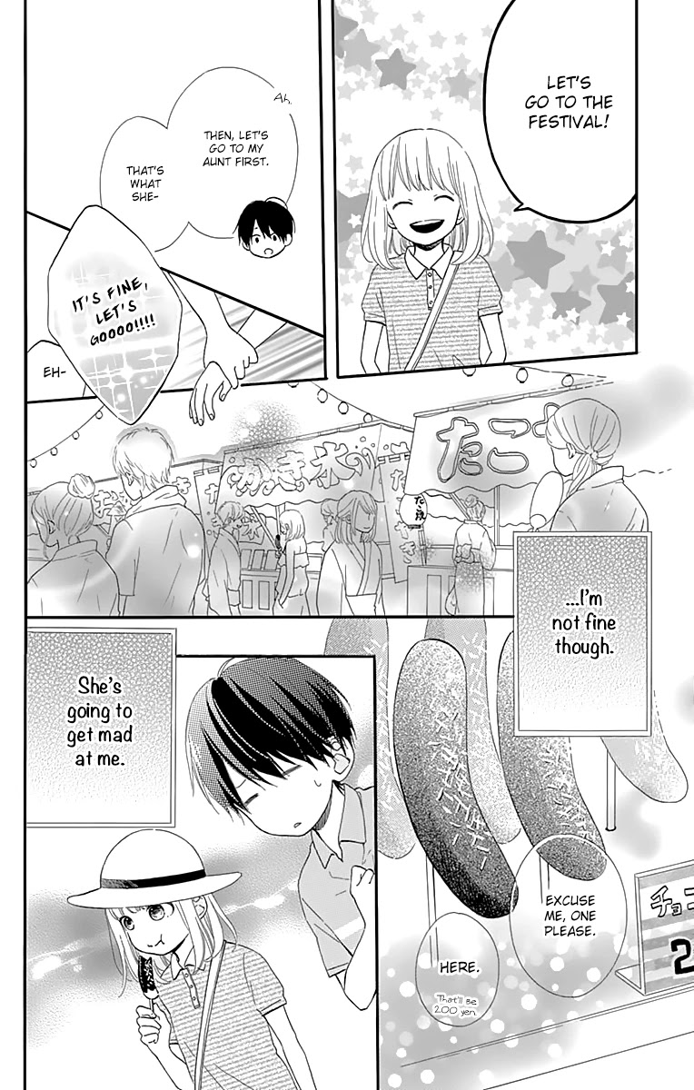 Kore wa Ai ja Nai no de, Yoroshiku Chapter 8.5 page 10 - Chapter 8.5