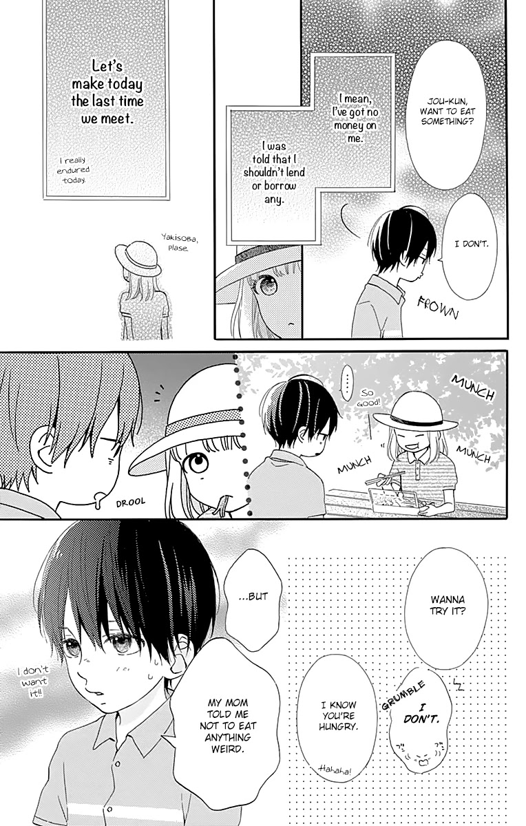 Kore wa Ai ja Nai no de, Yoroshiku Chapter 8.5 page 11 - Chapter 8.5