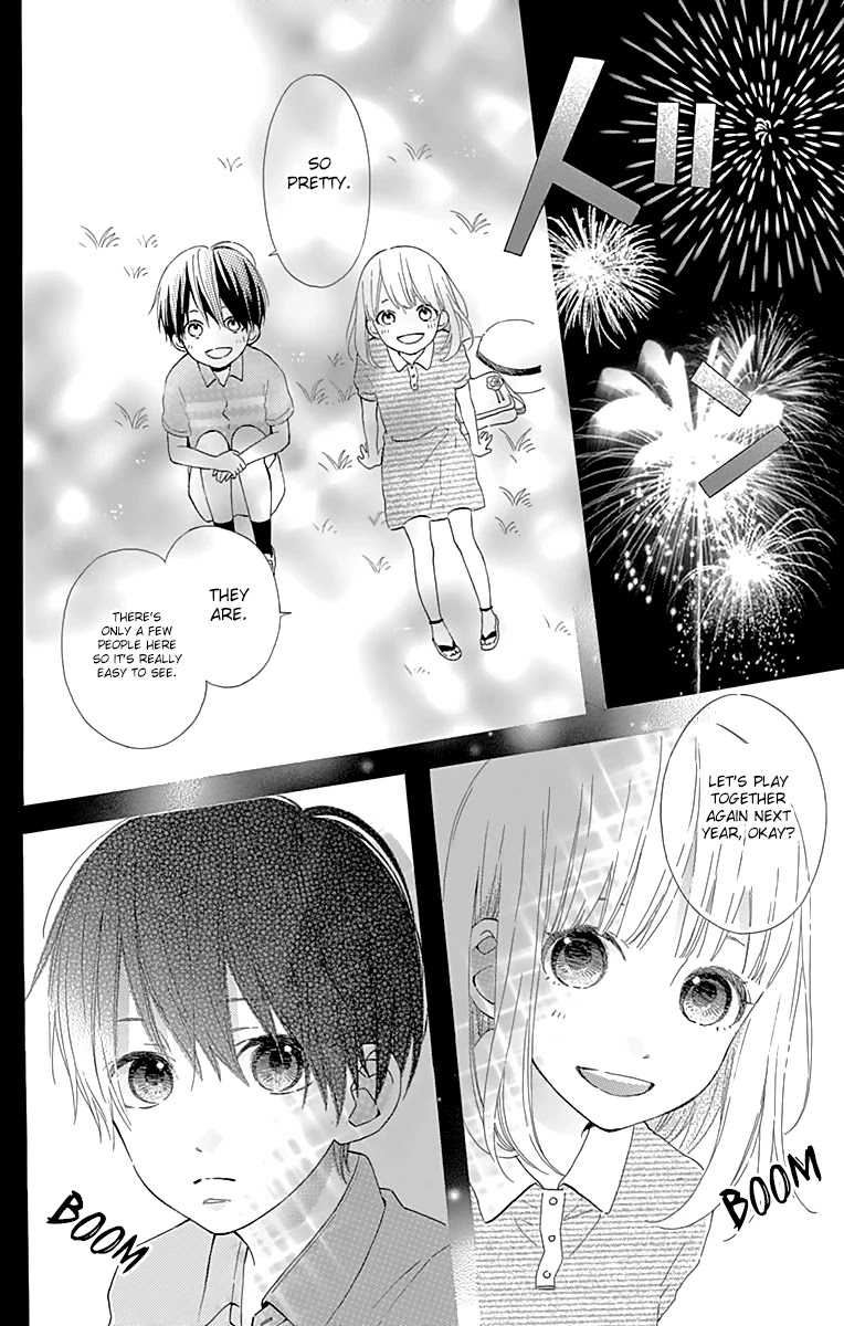 Kore wa Ai ja Nai no de, Yoroshiku Chapter 8.5 page 14 - Chapter 8.5