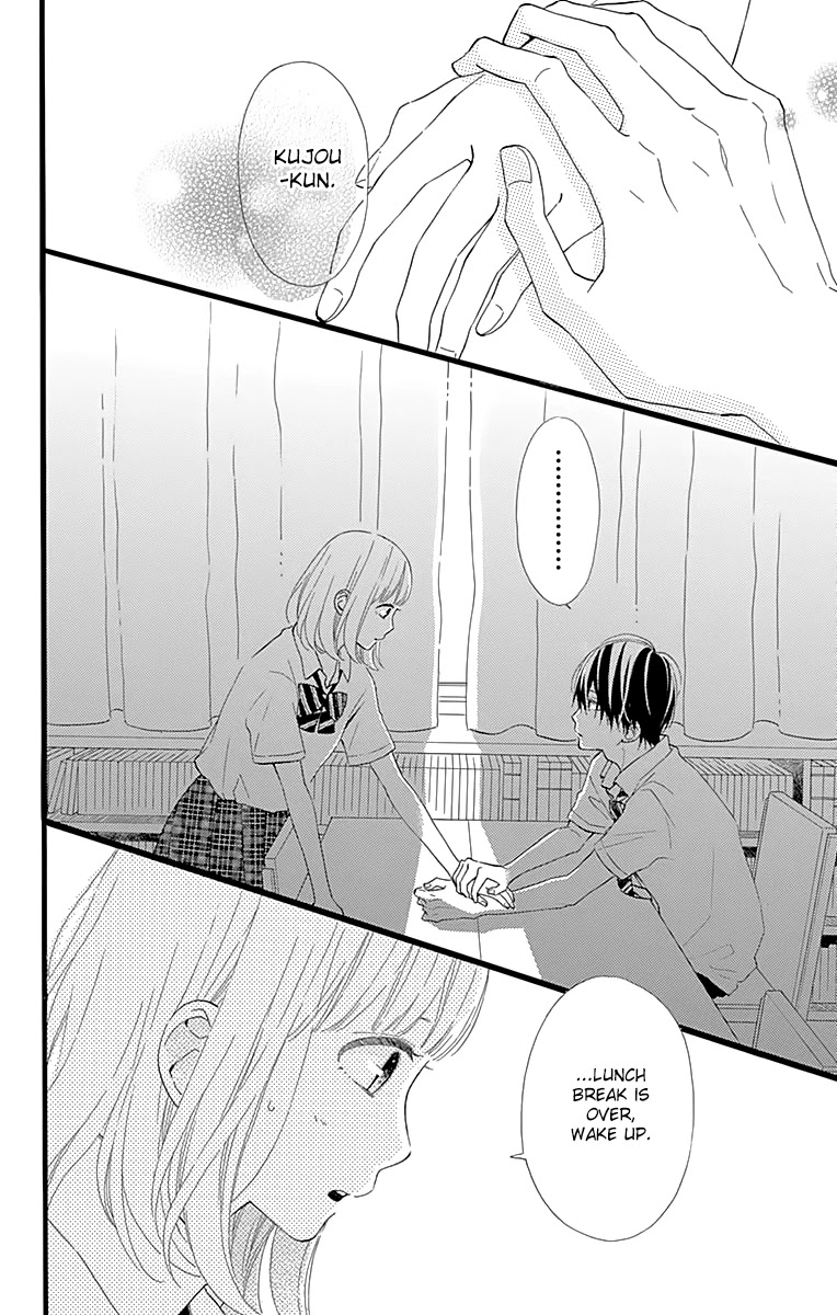 Kore wa Ai ja Nai no de, Yoroshiku Chapter 8.5 page 16 - Chapter 8.5