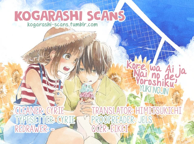 Kore wa Ai ja Nai no de, Yoroshiku Chapter 8 page 1 - Chapter 8