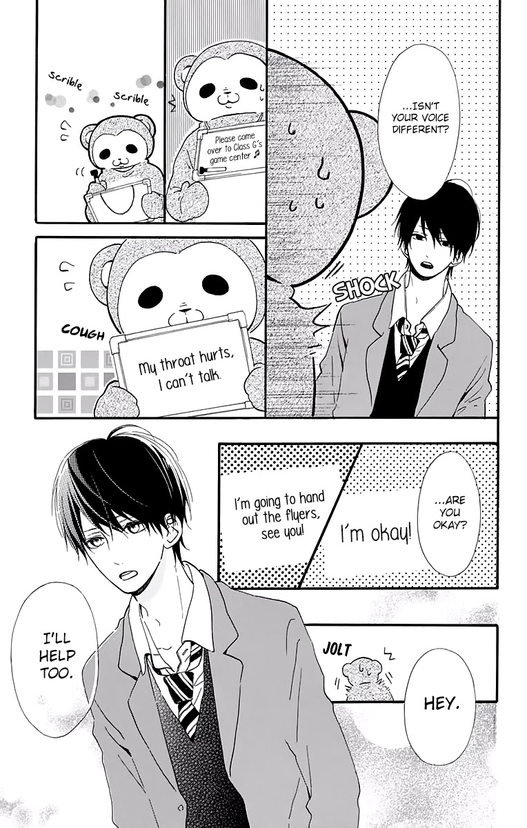 Kore wa Ai ja Nai no de, Yoroshiku Chapter 8 page 13 - Chapter 8