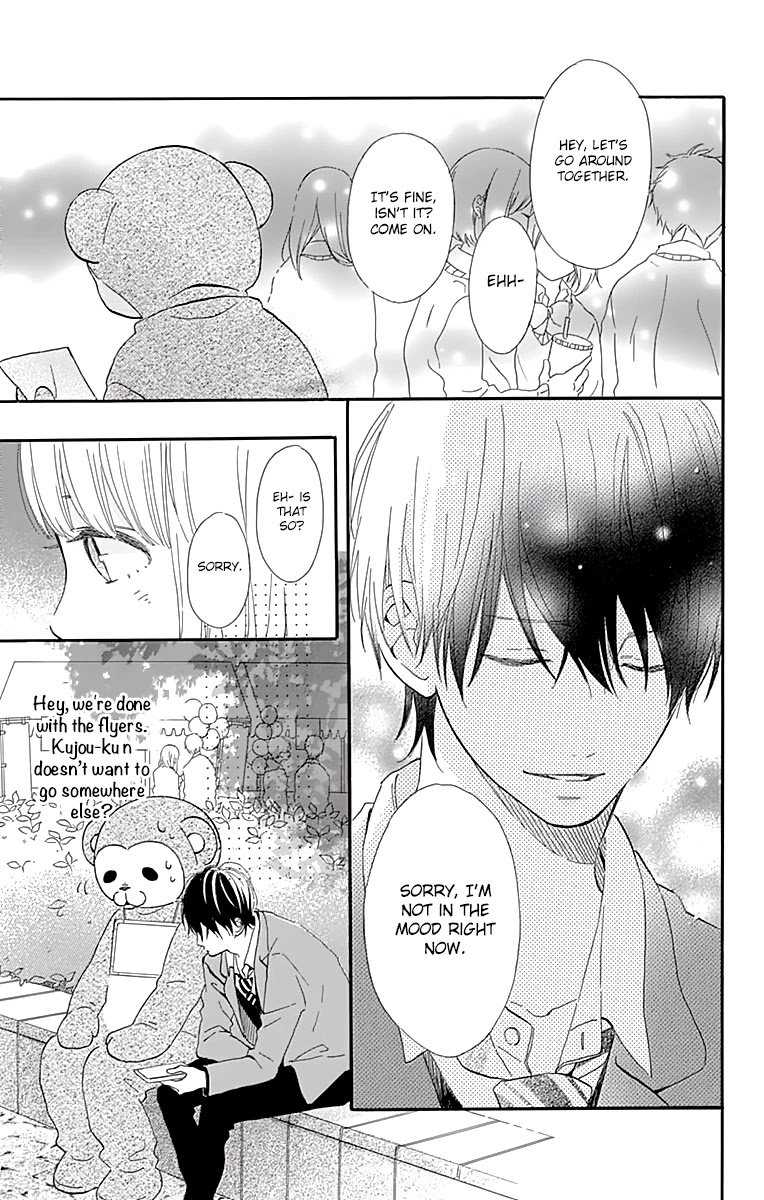 Kore wa Ai ja Nai no de, Yoroshiku Chapter 8 page 15 - Chapter 8