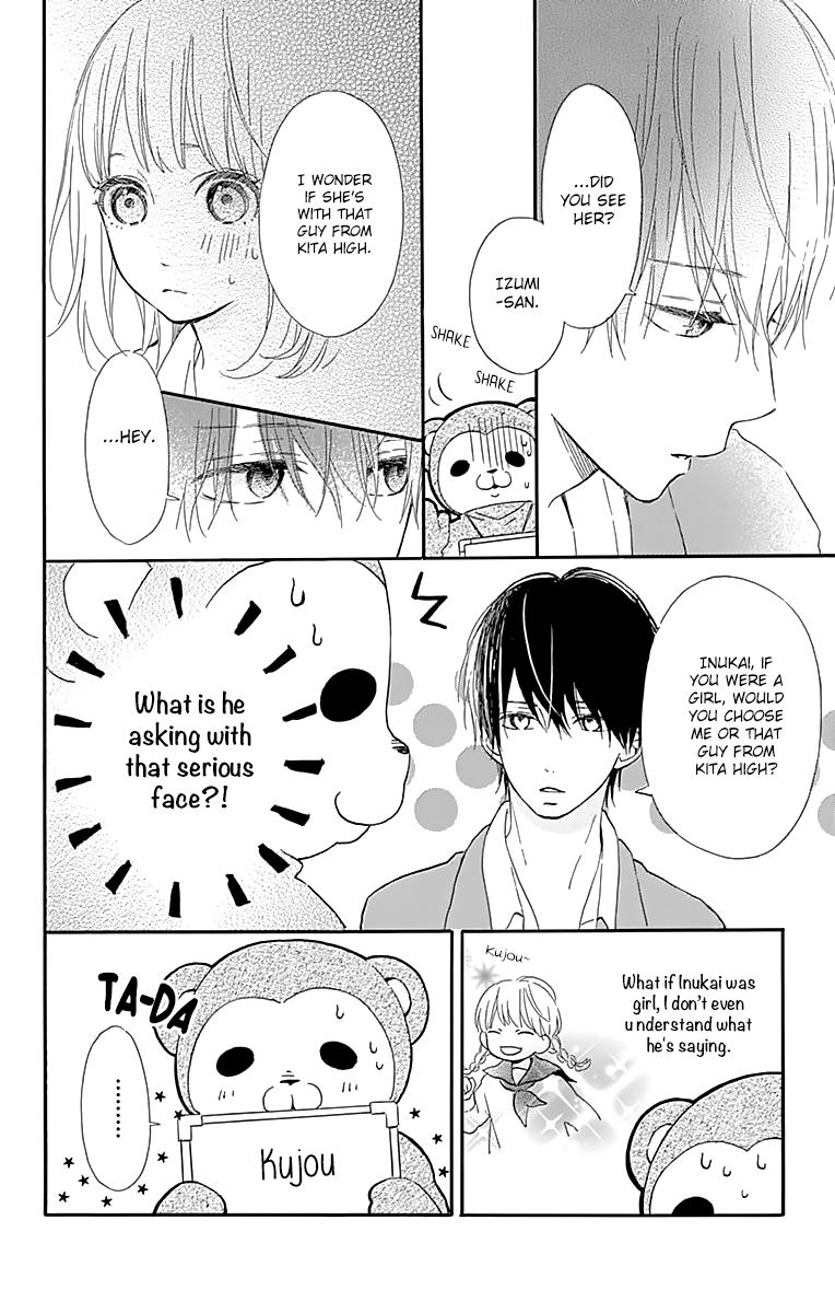 Kore wa Ai ja Nai no de, Yoroshiku Chapter 8 page 16 - Chapter 8
