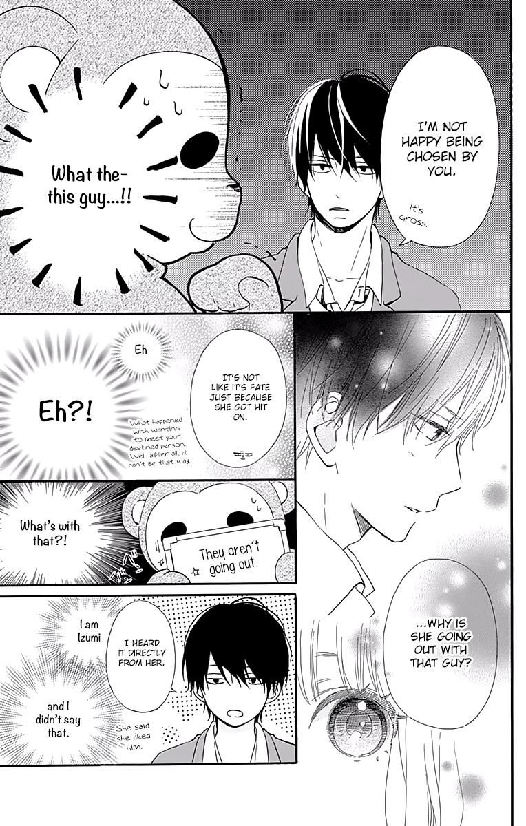 Kore wa Ai ja Nai no de, Yoroshiku Chapter 8 page 17 - Chapter 8