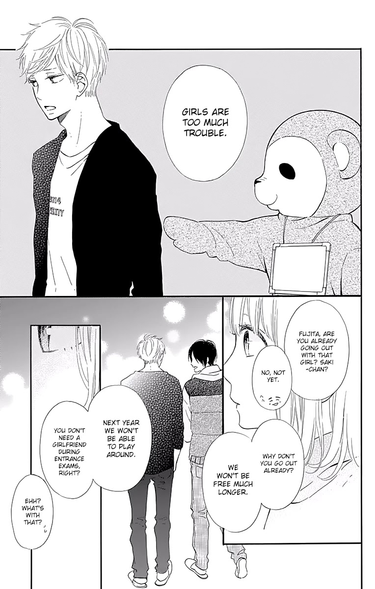 Kore wa Ai ja Nai no de, Yoroshiku Chapter 8 page 23 - Chapter 8
