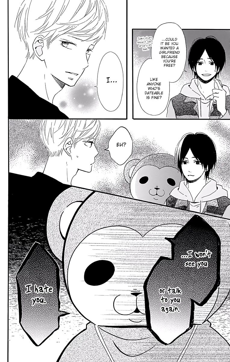 Kore wa Ai ja Nai no de, Yoroshiku Chapter 8 page 24 - Chapter 8