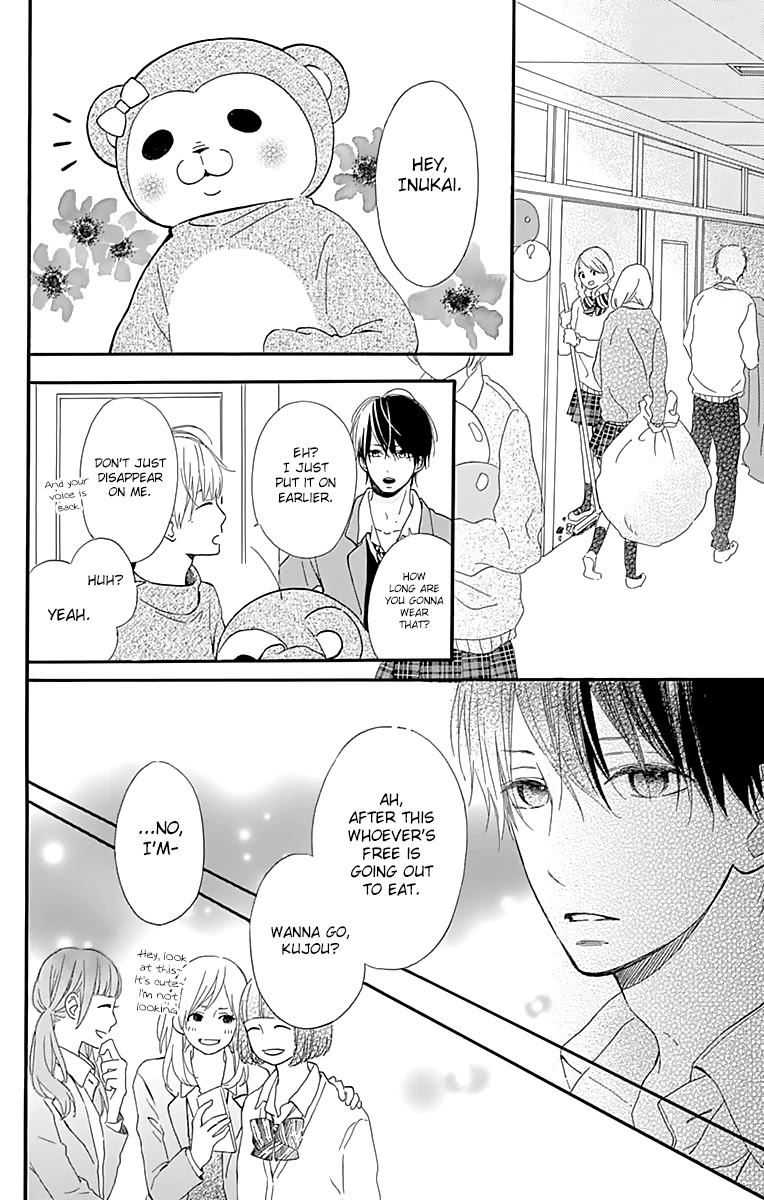 Kore wa Ai ja Nai no de, Yoroshiku Chapter 8 page 28 - Chapter 8