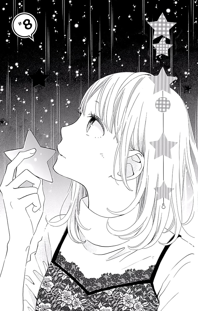 Kore wa Ai ja Nai no de, Yoroshiku Chapter 8 page 3 - Chapter 8