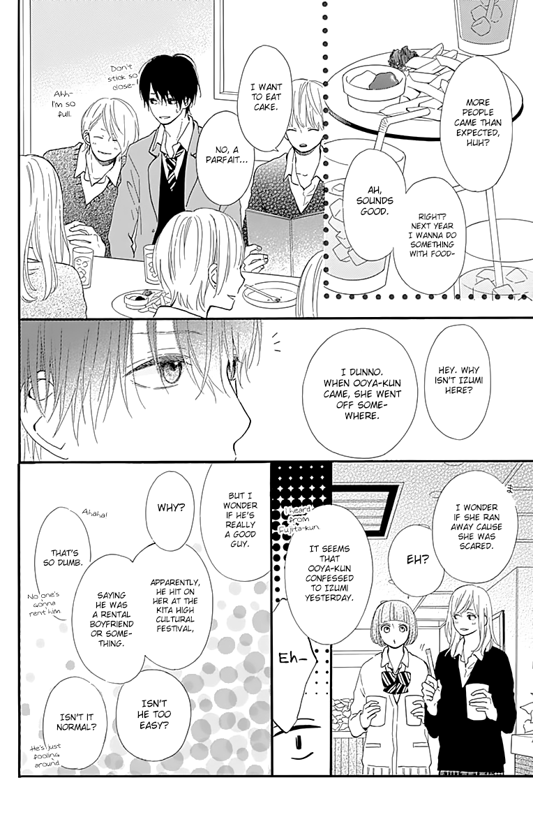 Kore wa Ai ja Nai no de, Yoroshiku Chapter 8 page 30 - Chapter 8