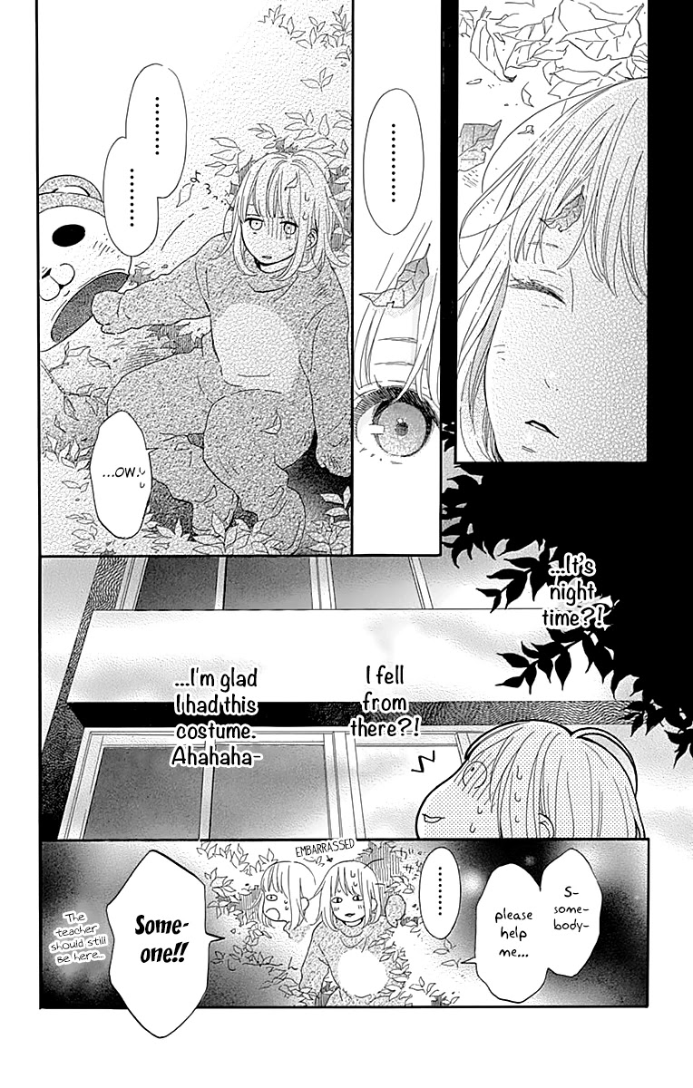 Kore wa Ai ja Nai no de, Yoroshiku Chapter 8 page 32 - Chapter 8