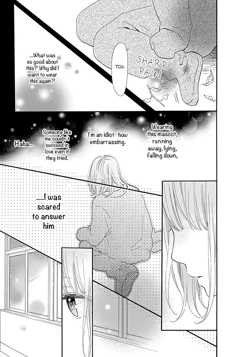 Kore wa Ai ja Nai no de, Yoroshiku Chapter 8 page 33 - Chapter 8