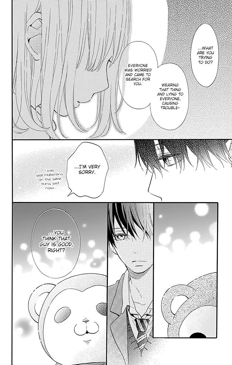 Kore wa Ai ja Nai no de, Yoroshiku Chapter 8 page 36 - Chapter 8