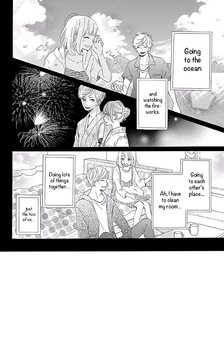 Kore wa Ai ja Nai no de, Yoroshiku Chapter 8 page 4 - Chapter 8