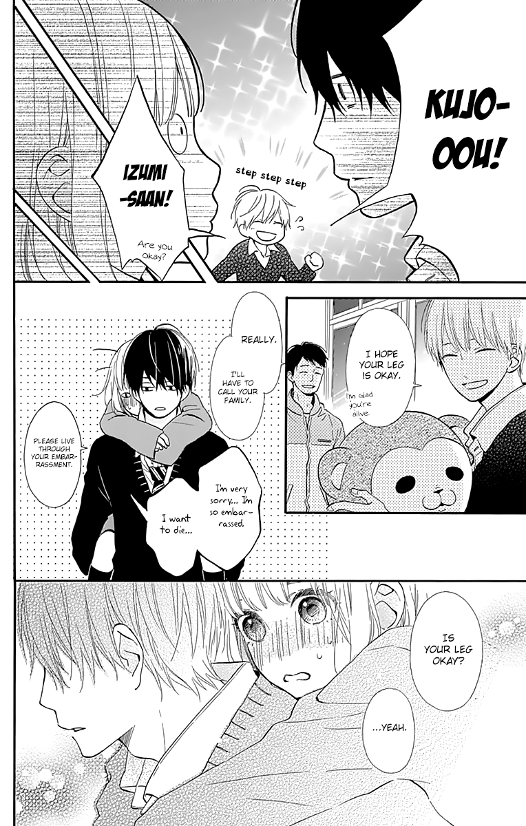 Kore wa Ai ja Nai no de, Yoroshiku Chapter 8 page 42 - Chapter 8