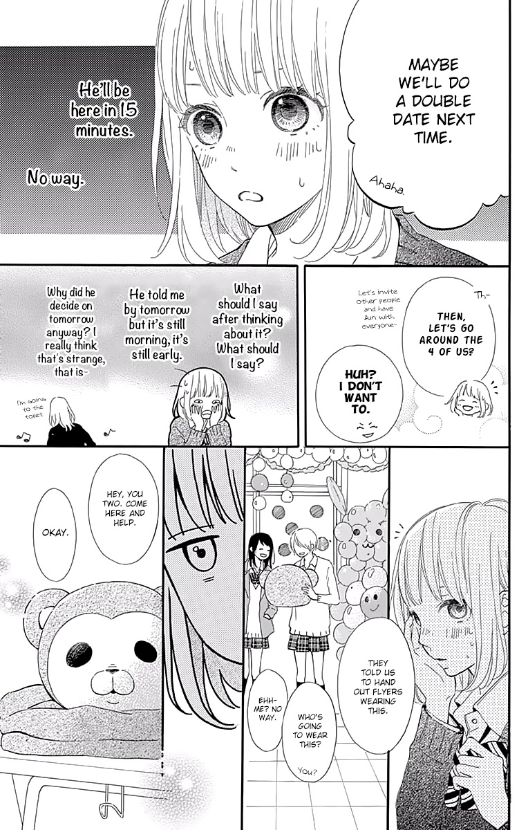 Kore wa Ai ja Nai no de, Yoroshiku Chapter 8 page 7 - Chapter 8