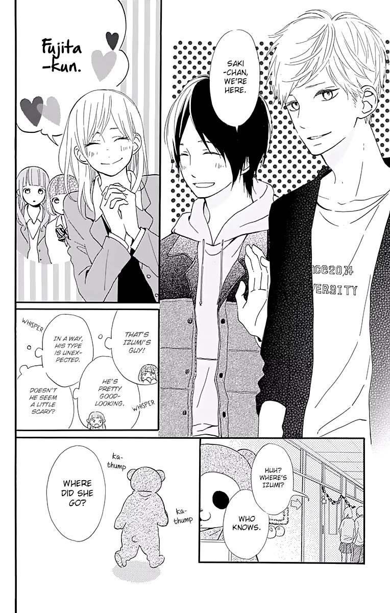 Kore wa Ai ja Nai no de, Yoroshiku Chapter 8 page 8 - Chapter 8