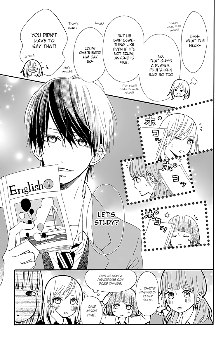Kore wa Ai ja Nai no de, Yoroshiku Chapter 9 page 14 - Chapter 9