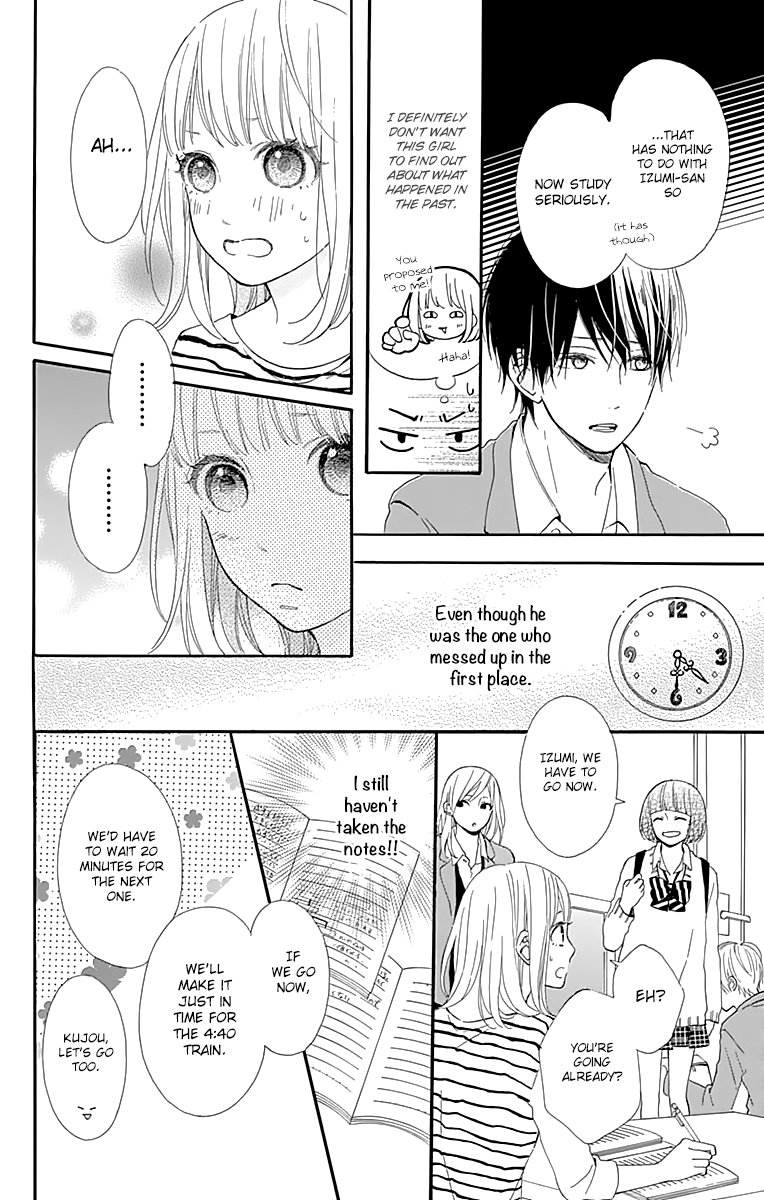 Kore wa Ai ja Nai no de, Yoroshiku Chapter 9 page 17 - Chapter 9