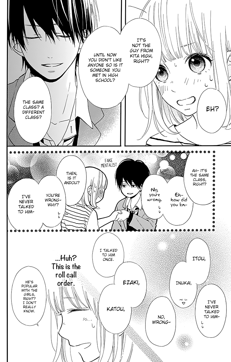 Kore wa Ai ja Nai no de, Yoroshiku Chapter 9 page 21 - Chapter 9