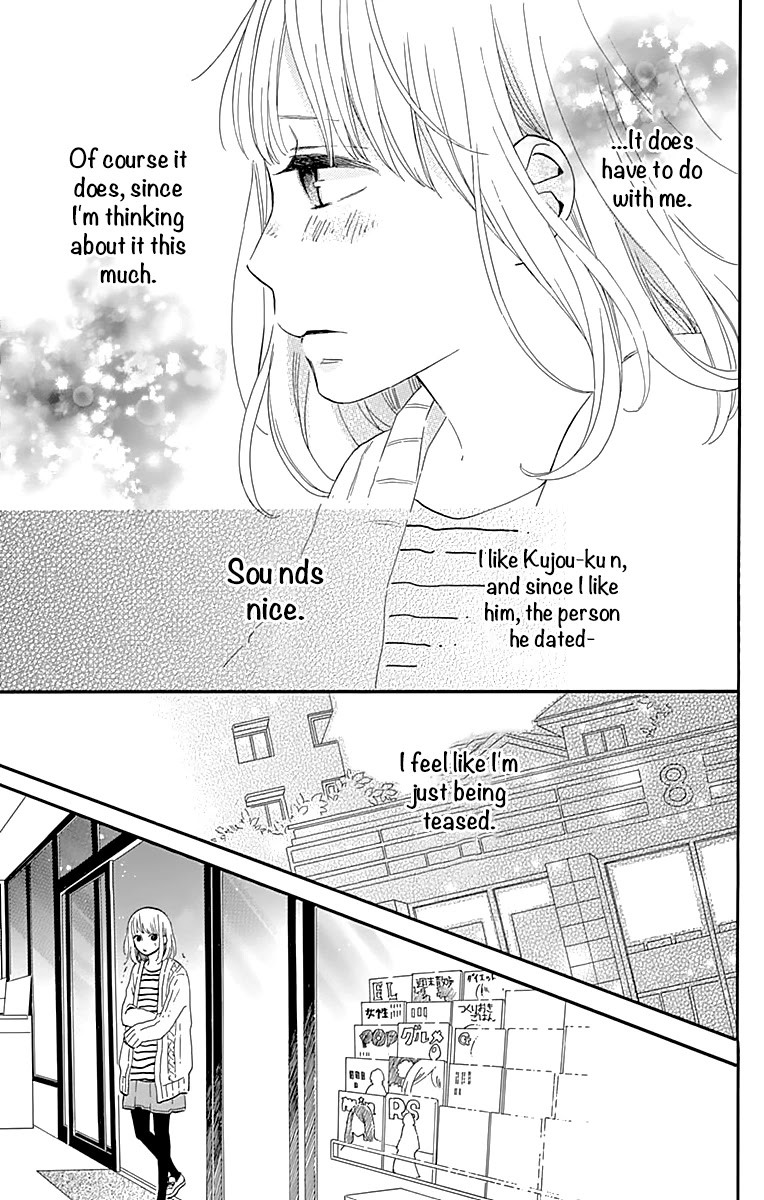 Kore wa Ai ja Nai no de, Yoroshiku Chapter 9 page 26 - Chapter 9