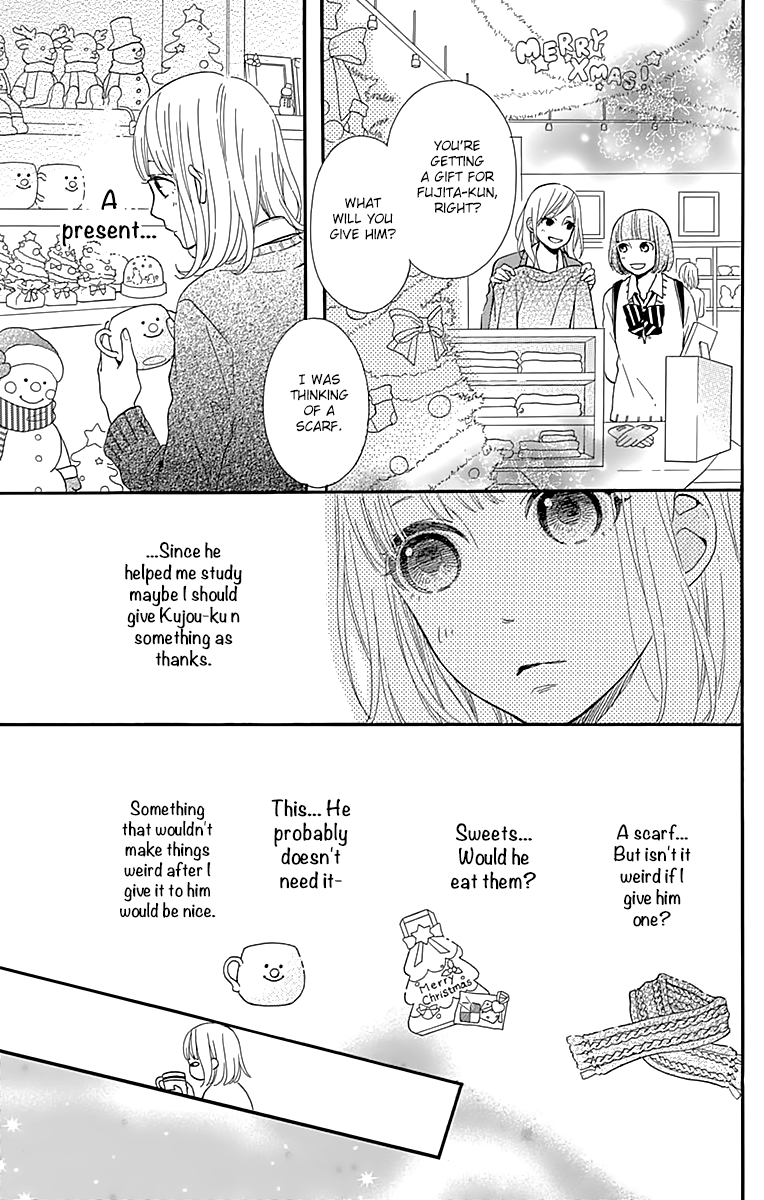Kore wa Ai ja Nai no de, Yoroshiku Chapter 9 page 30 - Chapter 9