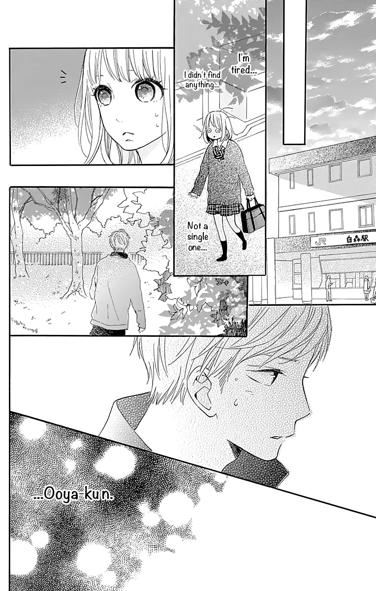 Kore wa Ai ja Nai no de, Yoroshiku Chapter 9 page 31 - Chapter 9