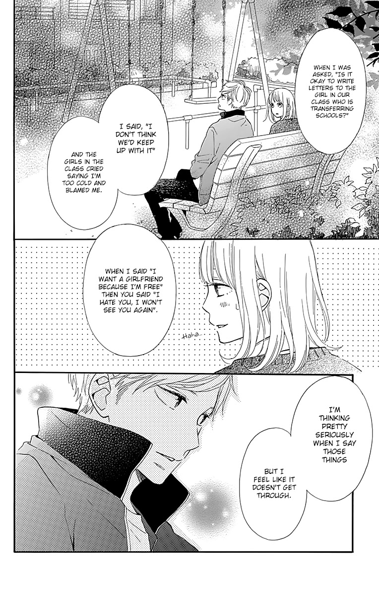 Kore wa Ai ja Nai no de, Yoroshiku Chapter 9 page 39 - Chapter 9